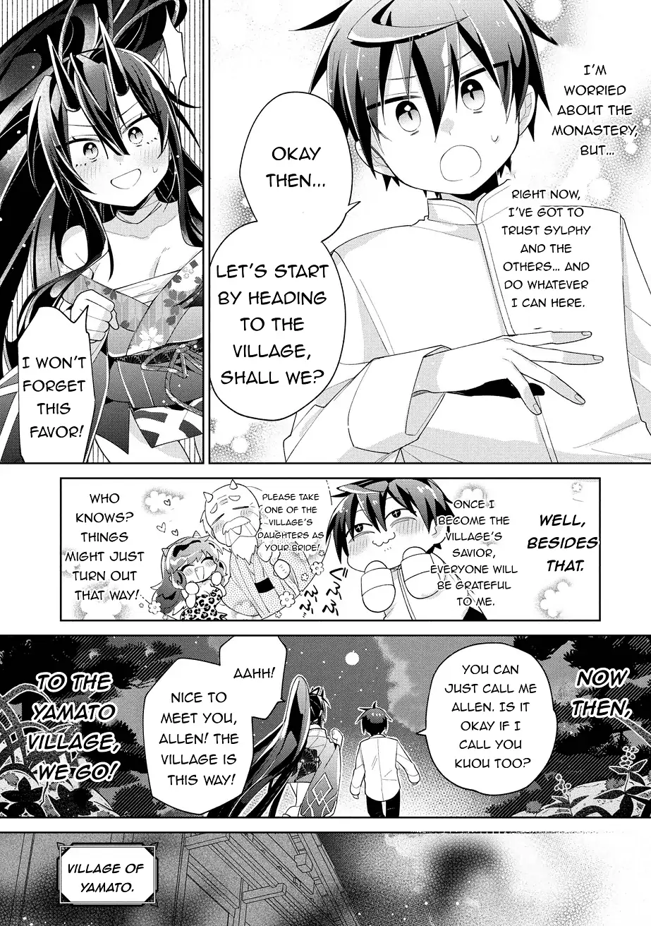 Due to Their Appreciation and Expectations, I Can't Exploit My Slaves - Chapter 15 - Page 15