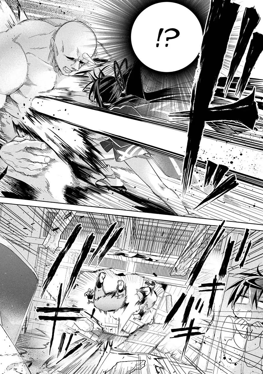 Due to Their Appreciation and Expectations, I Can't Exploit My Slaves - Chapter 15 - Page 20