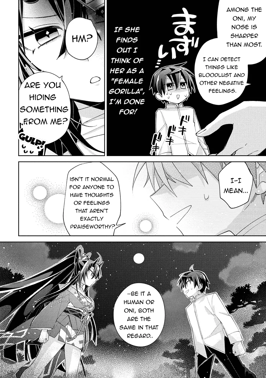 Due to Their Appreciation and Expectations, I Can't Exploit My Slaves - Chapter 15 - Page 26