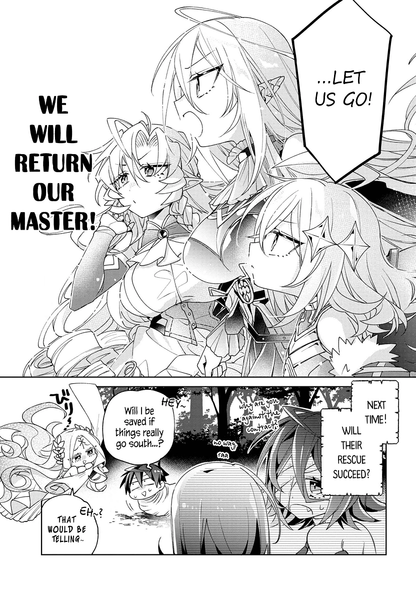 Due to Their Appreciation and Expectations, I Can't Exploit My Slaves - Chapter 9 - Page 31