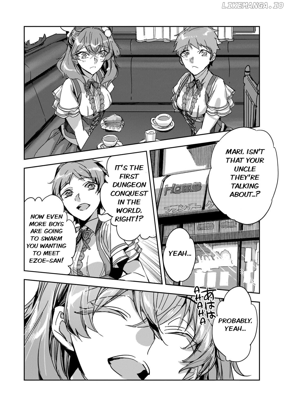 Dungeon Busters : I Am Just Middle-Aged Man, But I Save the World Because of Appeared the Dungeon in My Home Garden. - Chapter 26 - Page 16