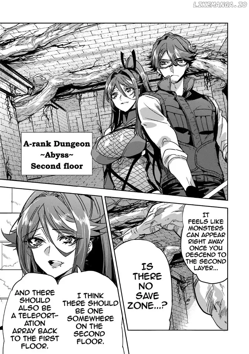 Dungeon Busters : I Am Just Middle-Aged Man, But I Save the World Because of Appeared the Dungeon in My Home Garden. - Chapter 6 - Page 19