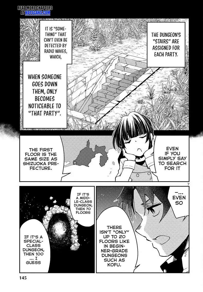Dungeon Ga Arawarete 5-Nen, 15-Sai De Dungeon Ni Idomu Koto Ni Shita. - Chapter 6 - Page 9