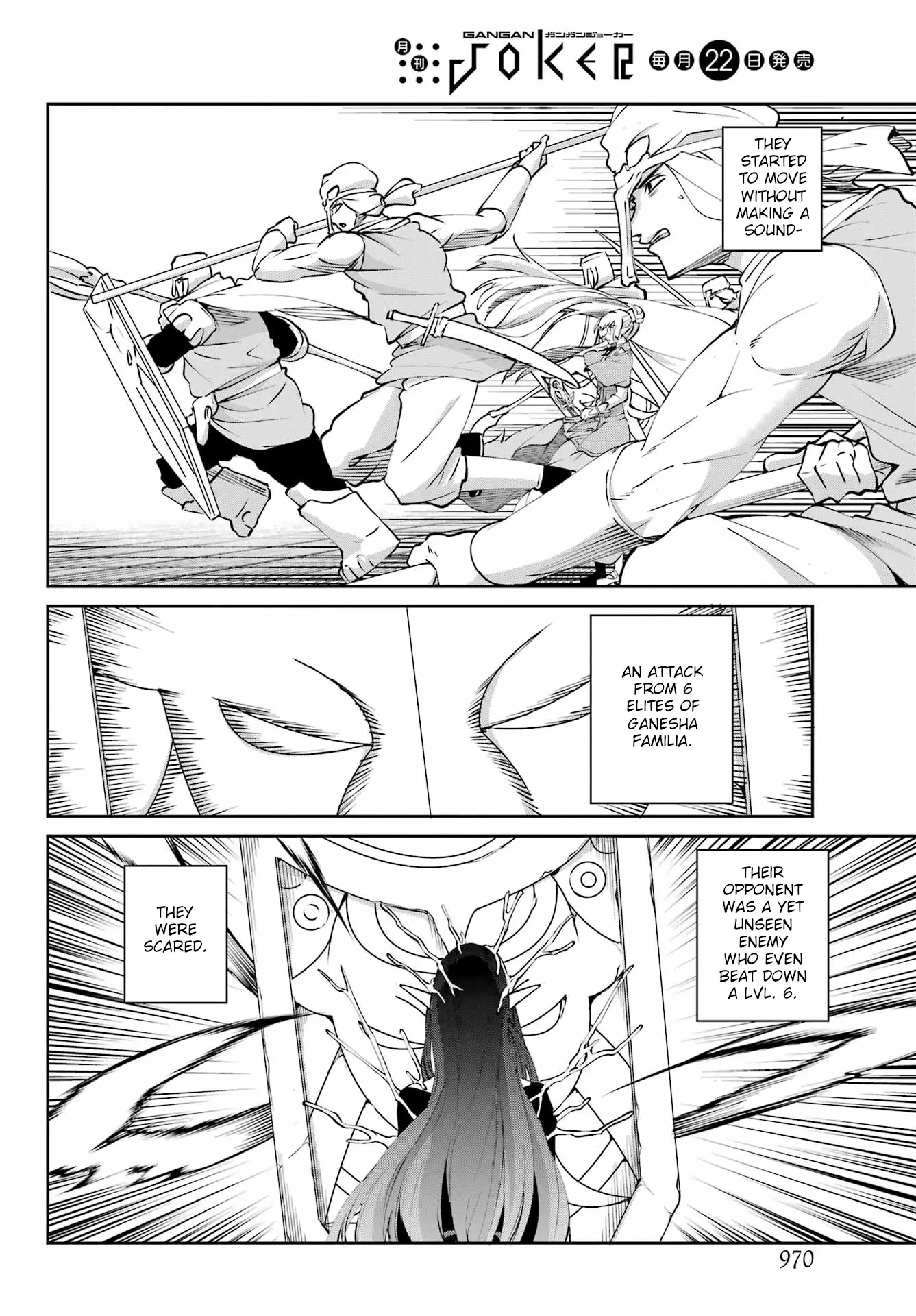 Dungeon ni Deai wo Motomeru no wa Machigatte Iru Darou ka Gaiden - Sword Oratoria - Chapter 126 - Page 21