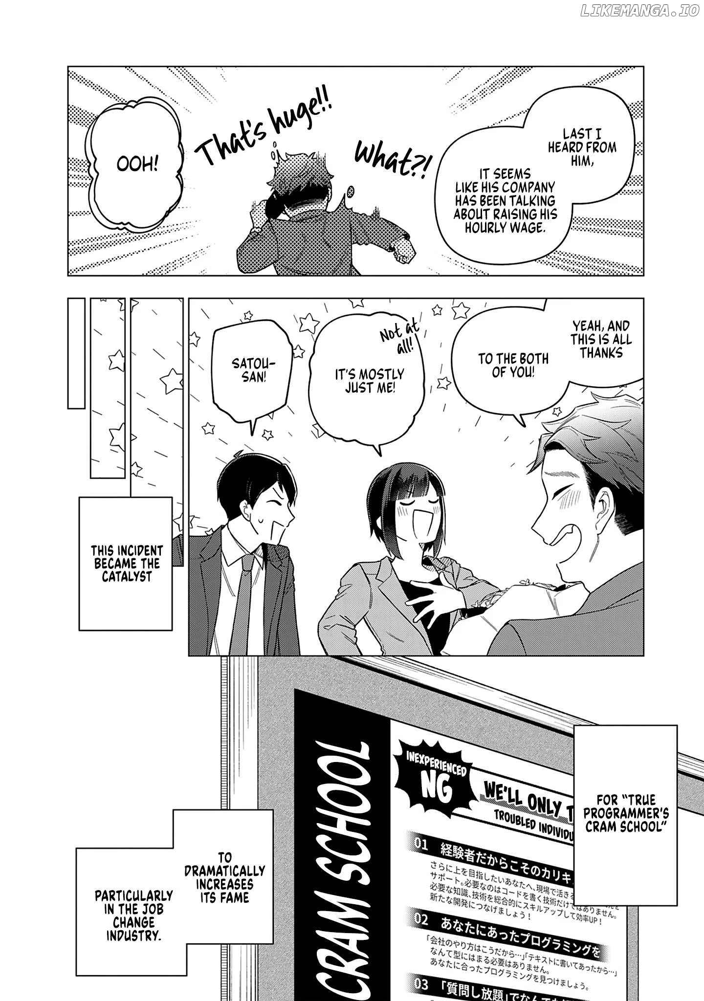 E, Shanai System Subete Wanope shiteiru Watashi wo Kaiko desu ka? - Chapter 18 - Page 26