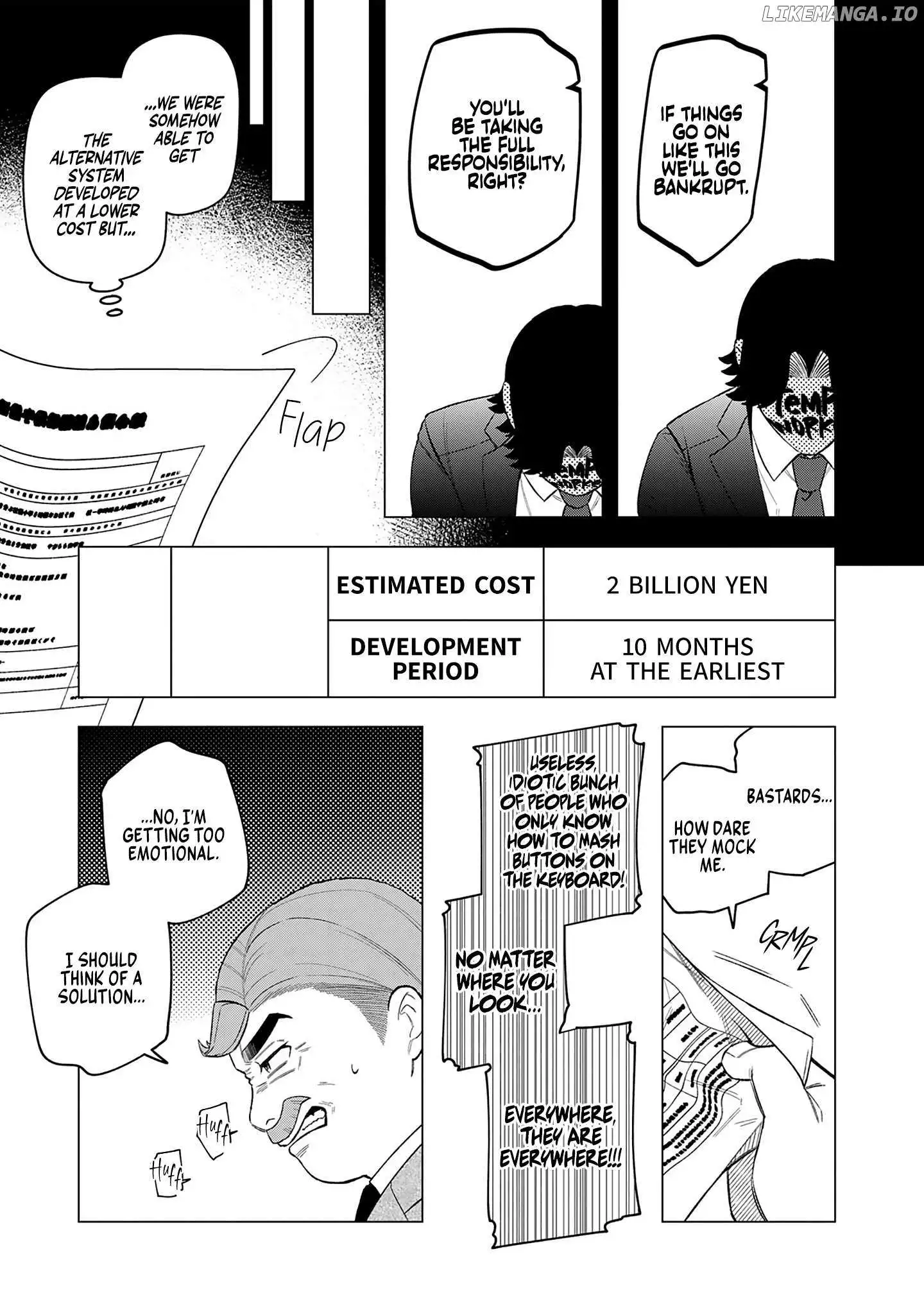 E, Shanai System Subete Wanope shiteiru Watashi wo Kaiko desu ka? - Chapter 19 - Page 9