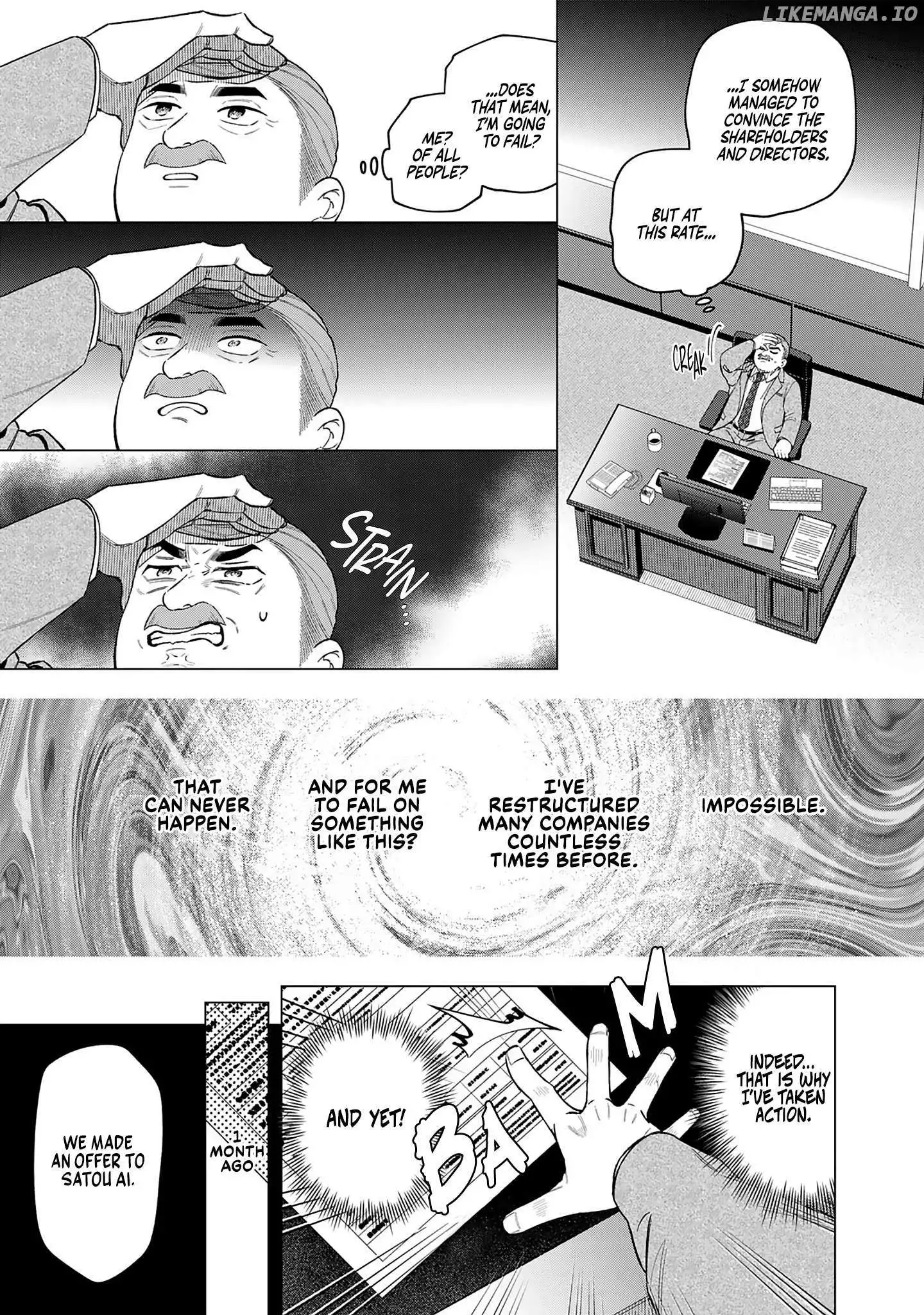 E, Shanai System Subete Wanope shiteiru Watashi wo Kaiko desu ka? - Chapter 19 - Page 4