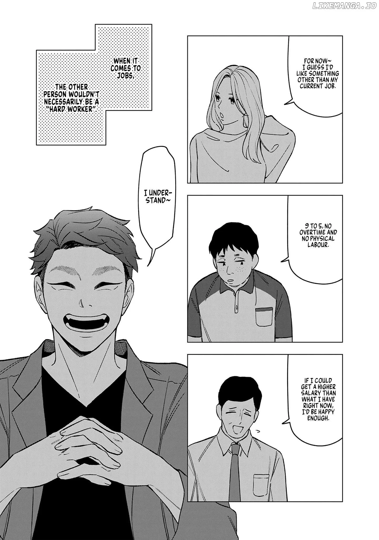 E, Shanai System Subete Wanope shiteiru Watashi wo Kaiko desu ka? - Chapter 23.5 - Page 3