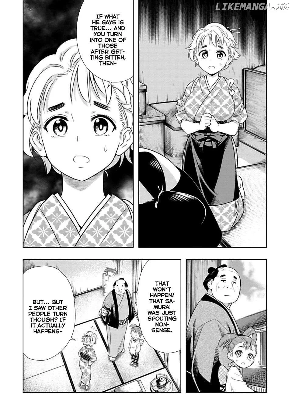 Edo Dead - Chapter 3 - Page 4