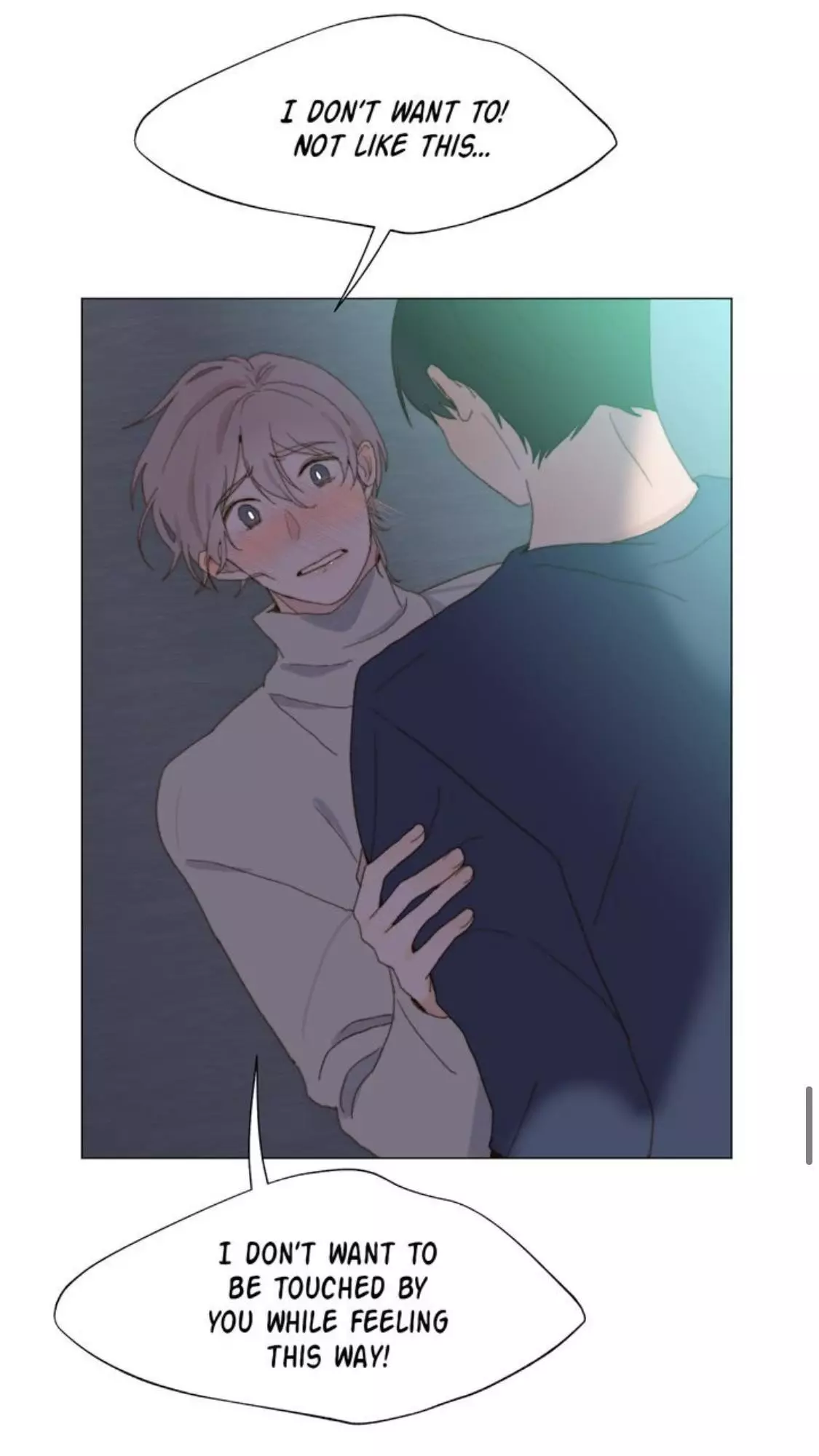 Egoism - Chapter 25 - Page 56