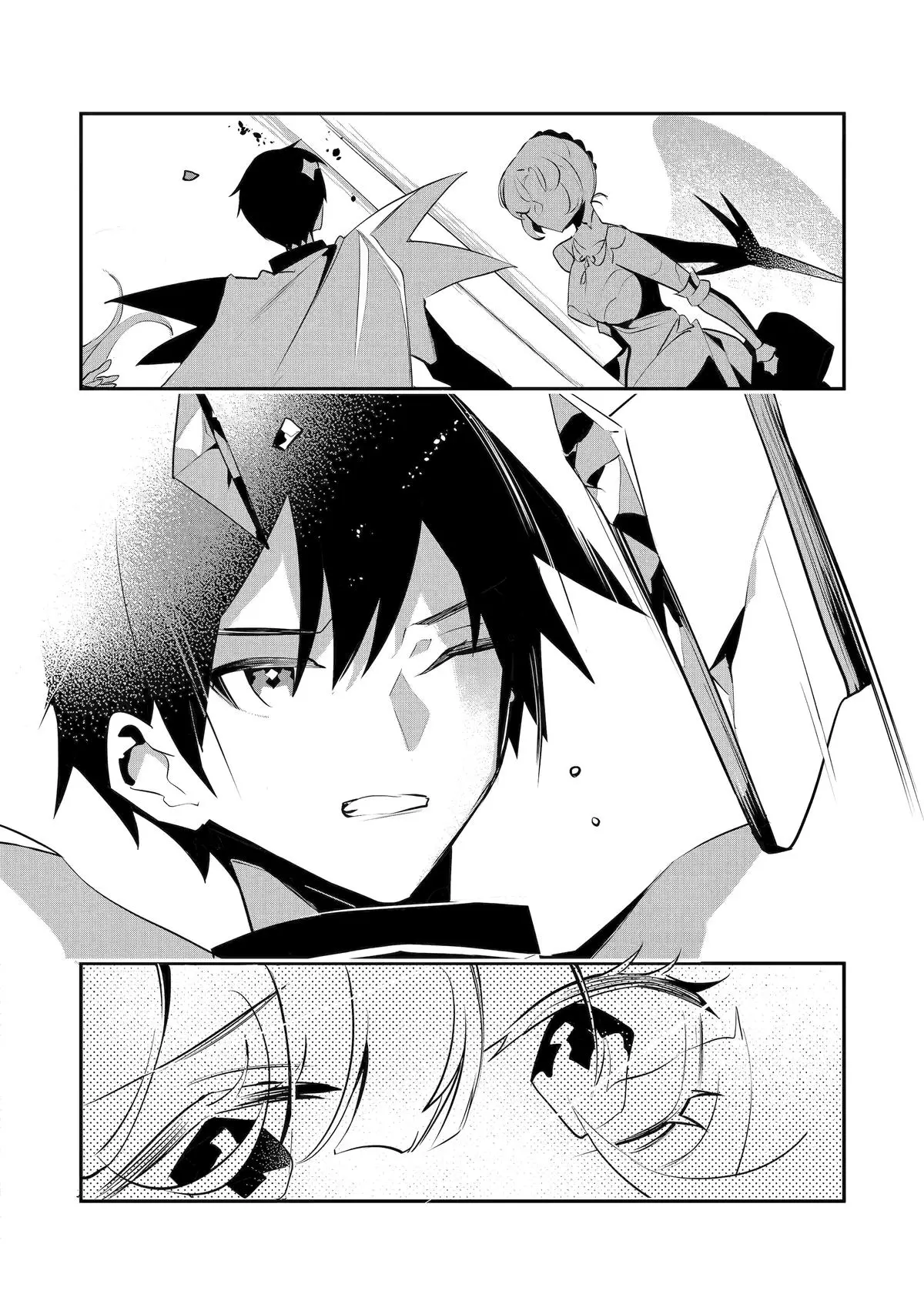Emperor's Mark to Rule the Monsters: Reborn Sage to Strongest Adventurer [Official] - Chapter 38 - Page 43