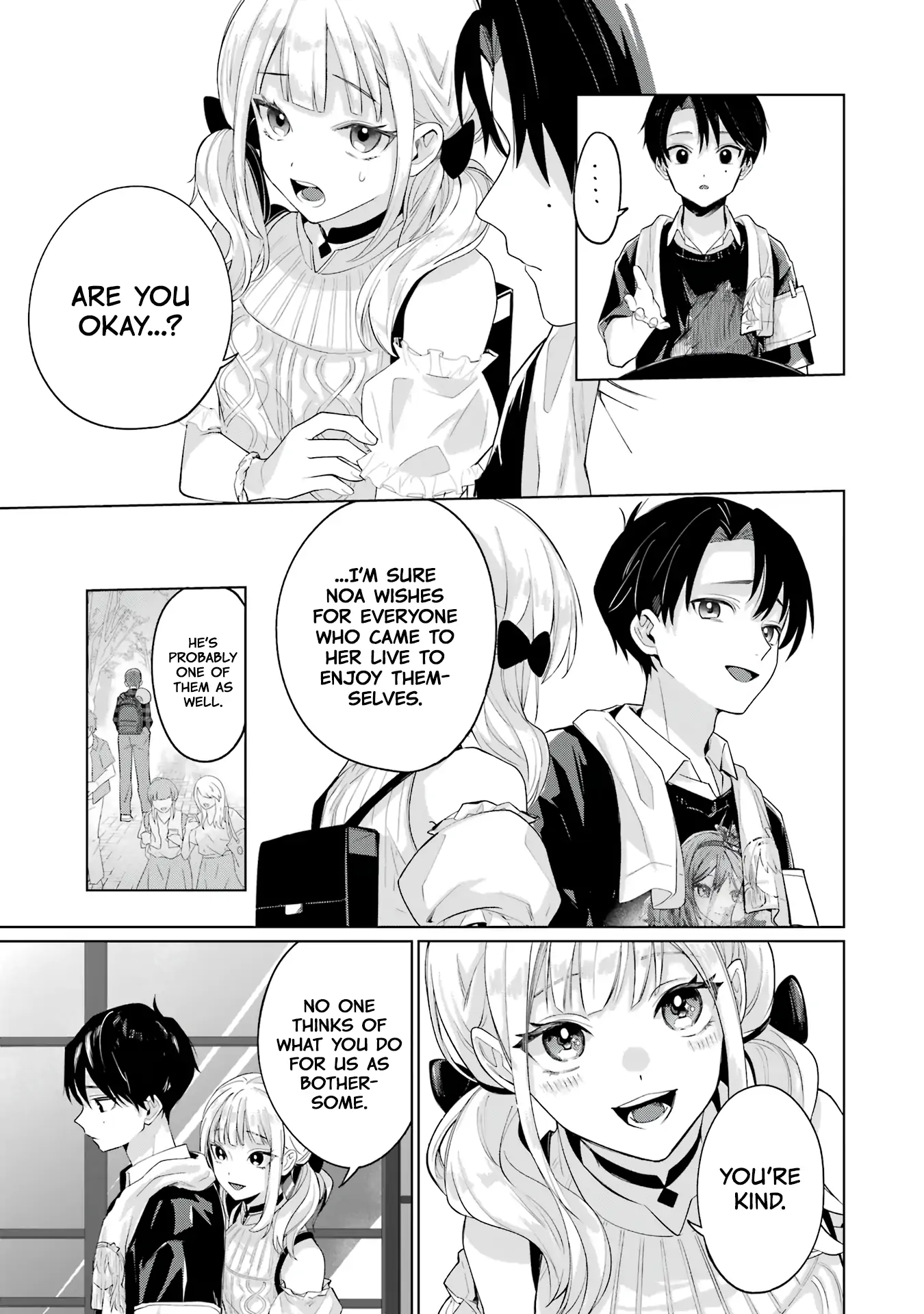 Ending VTubers on a Good Note - Chapter 0 - Page 25
