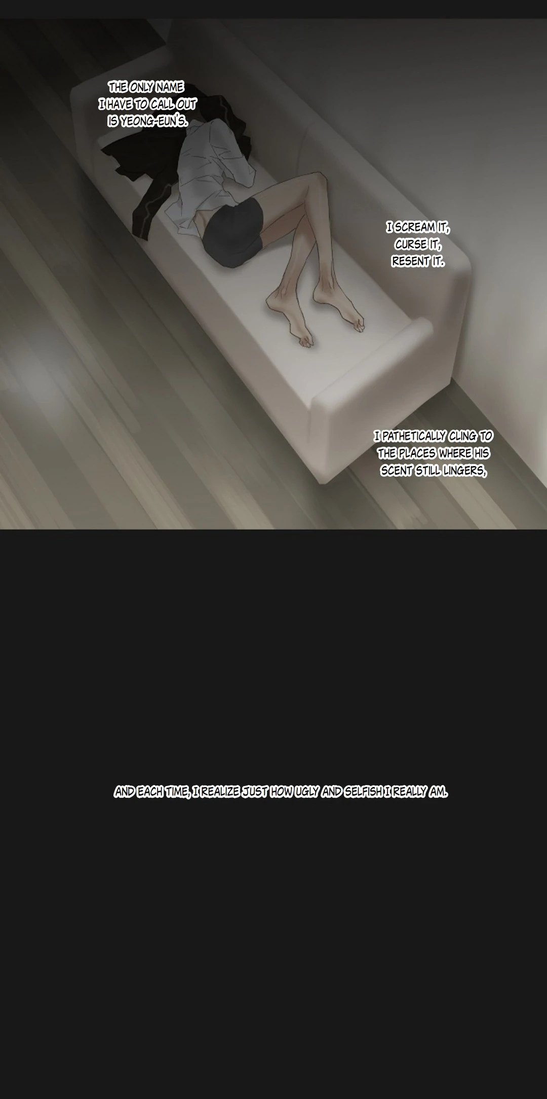 Ennui - Chapter 50 - Page 6