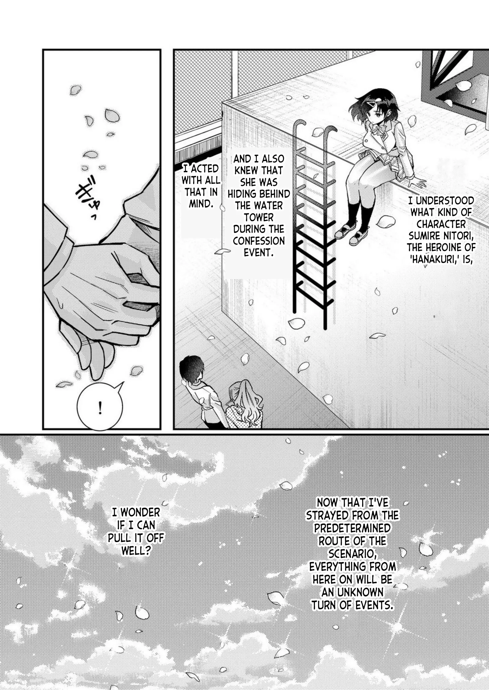 Eroge Sekai Ni Tensei Shita Ore Ga, Oshi E No Ai De Netorare Heroine O Shiawase Ni Suru. - Chapter 6 - Page 11
