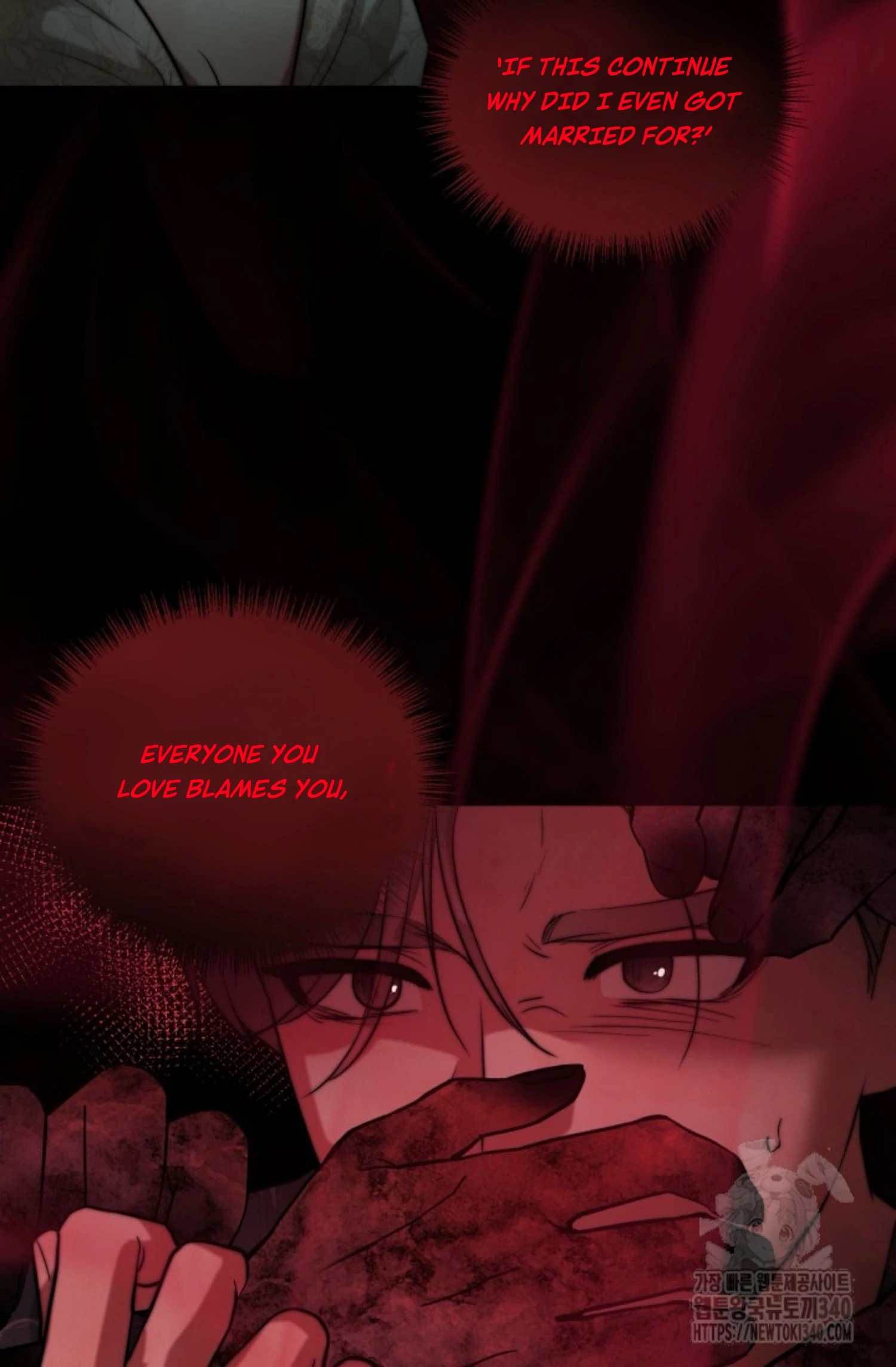 Even If the Duchess Wants to - Chapter 4 - Page 73