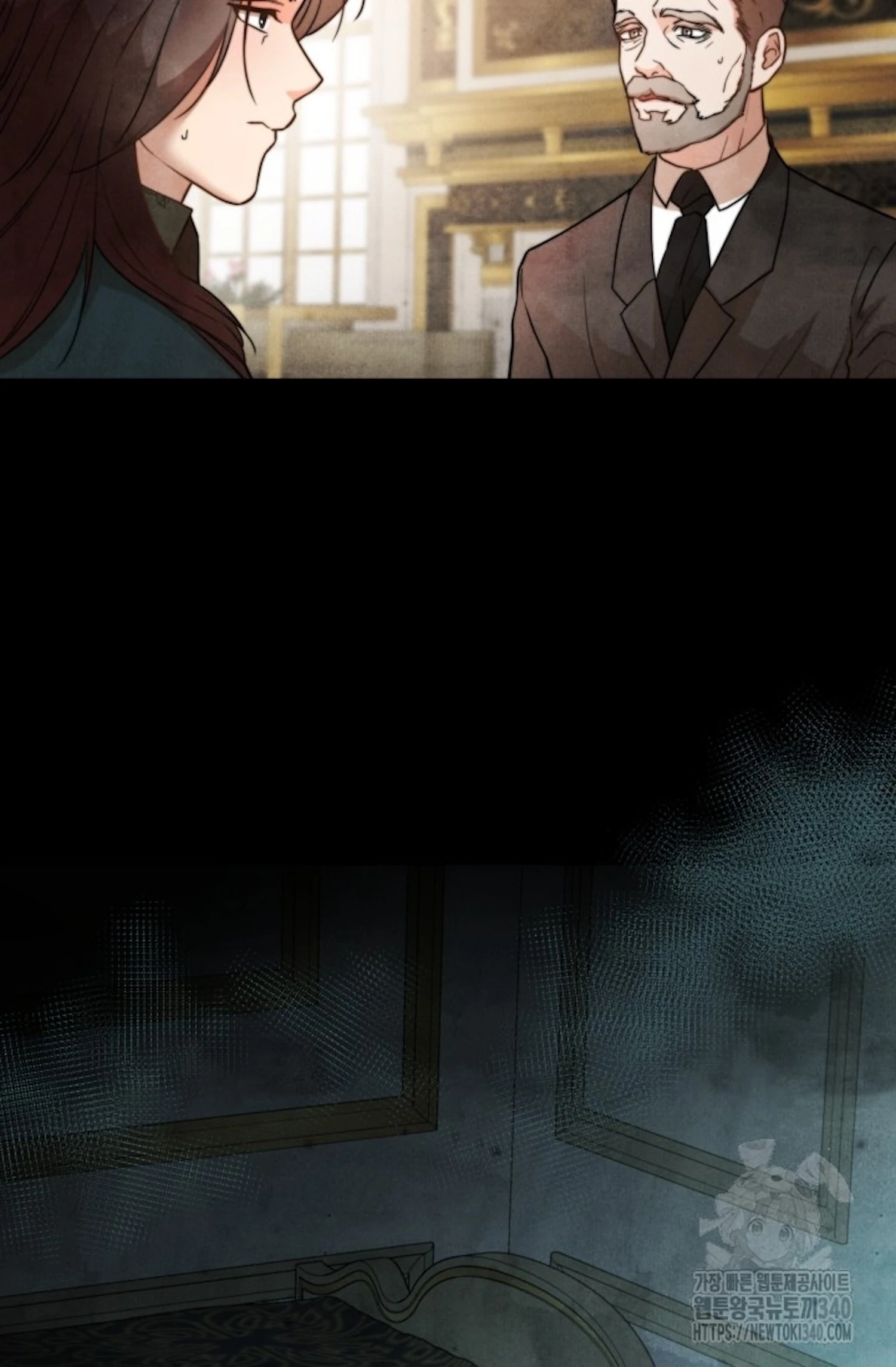 Even If the Duchess Wants to - Chapter 5 - Page 12