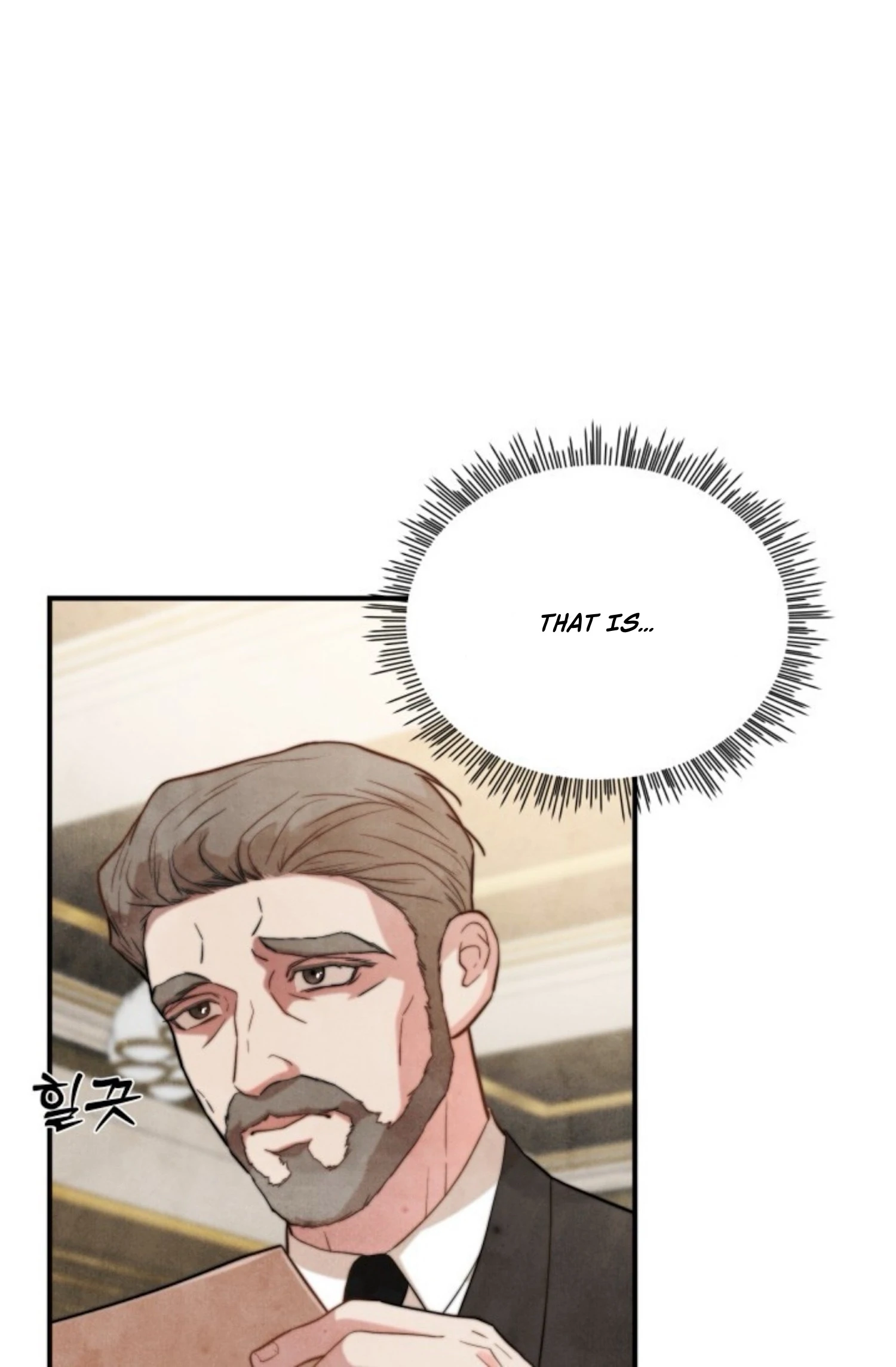 Even If the Duchess Wants to - Chapter 5 - Page 23