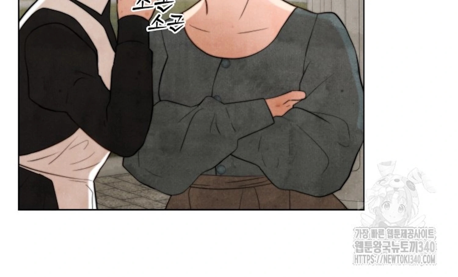Even If the Duchess Wants to - Chapter 5 - Page 30