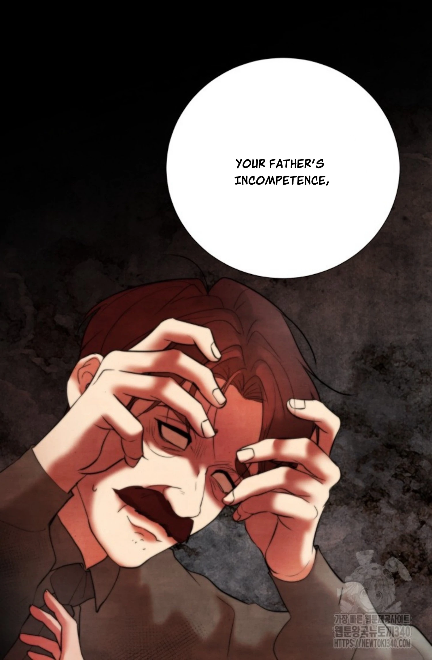 Even If the Duchess Wants to - Chapter 8 - Page 2