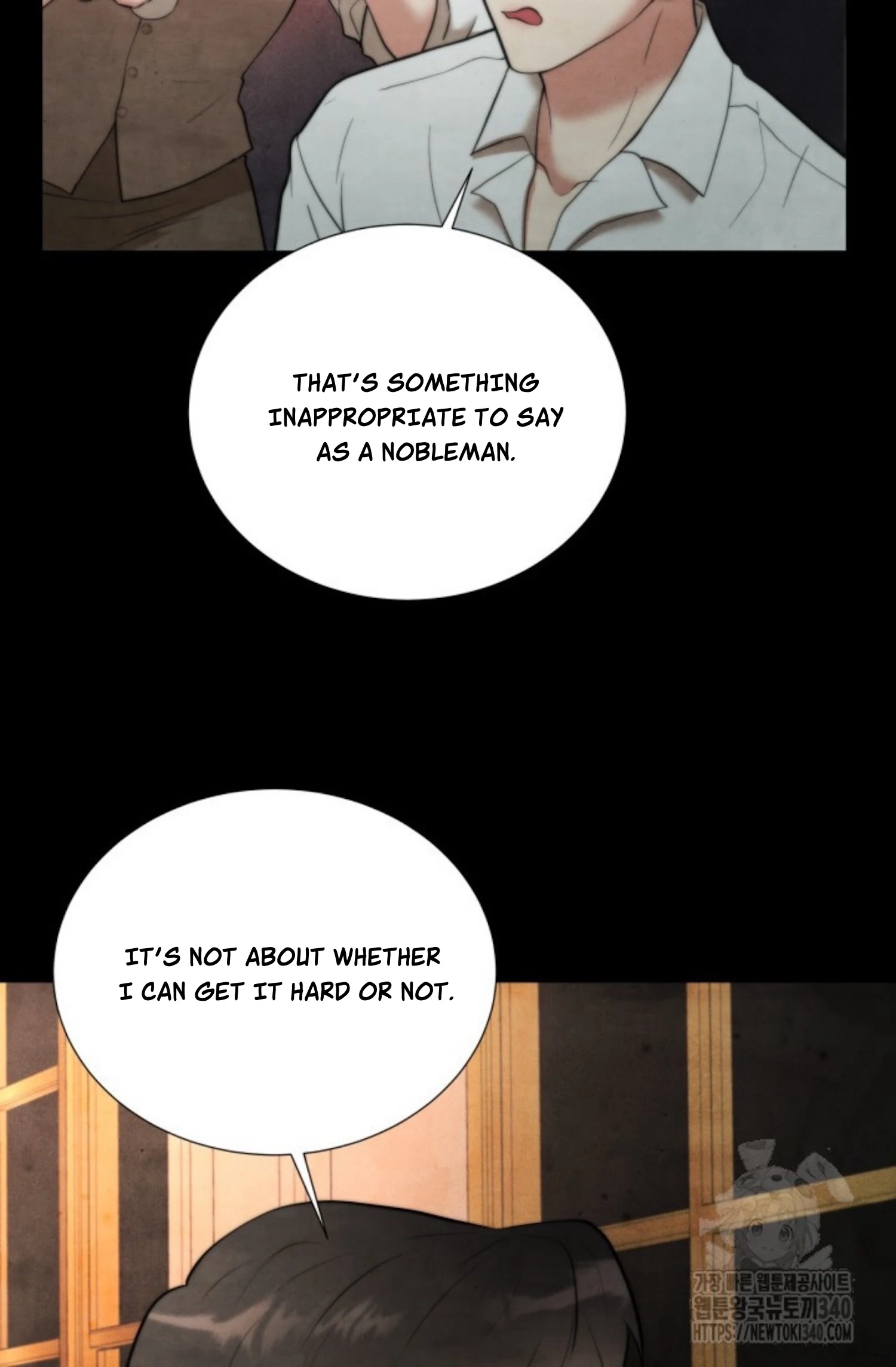 Even If the Duchess Wants to - Chapter 8 - Page 85