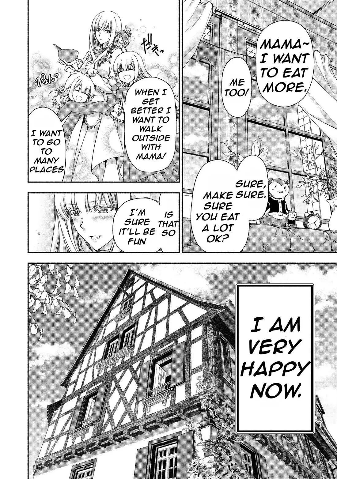 Even Though I’m a Former Noble and a Single Mother, My Daughters Are Too Cute and Working as an Adventurer Isn’t Too Much of a Hassle - Chapter 14 - Page 20