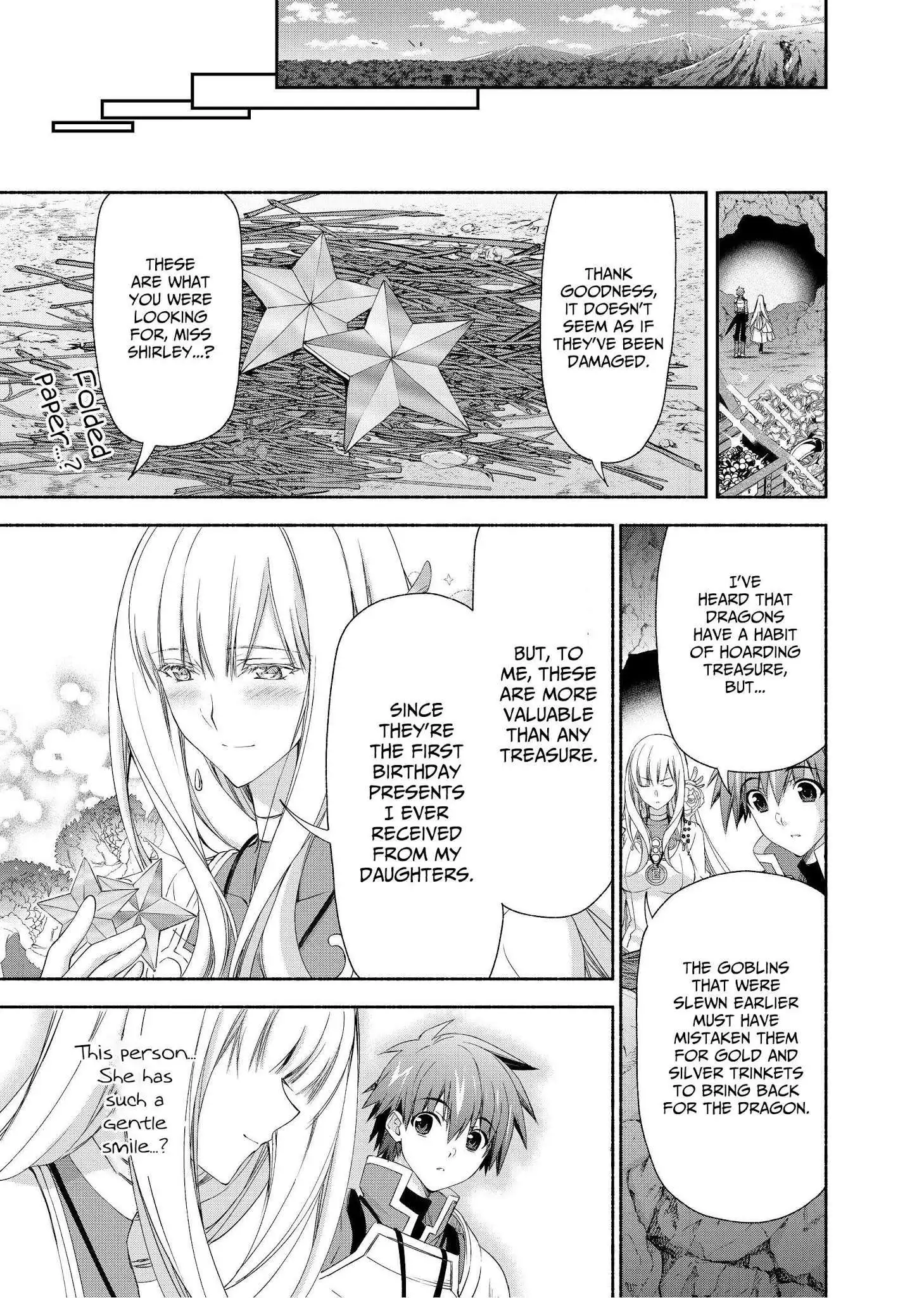 Even Though I’m a Former Noble and a Single Mother, My Daughters Are Too Cute and Working as an Adventurer Isn’t Too Much of a Hassle - Chapter 3 - Page 32