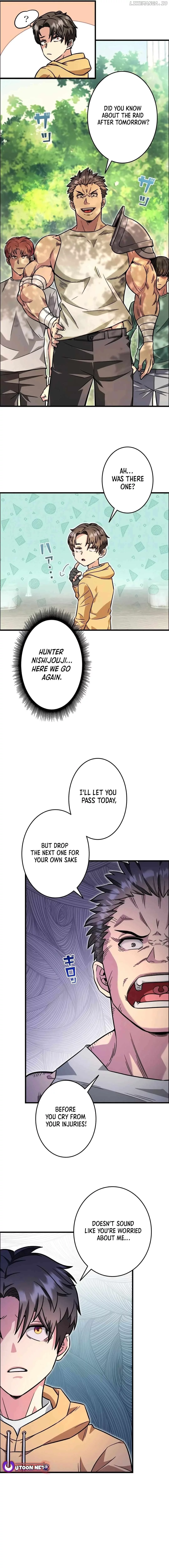 Even with a Mana stat of 0.06, I'll become the strongest with just my skill - Chapter 1 - Page 22