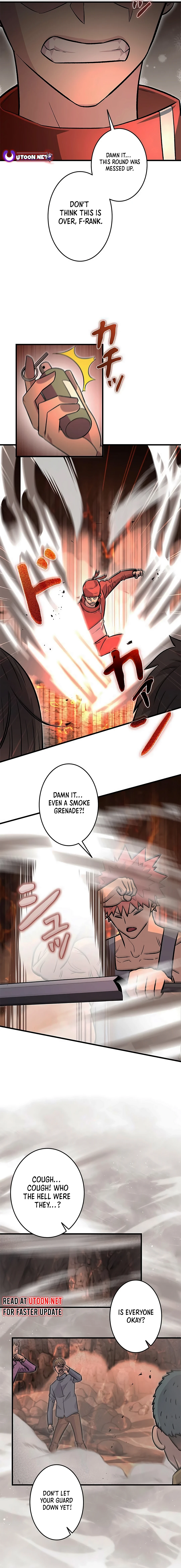 Even with a Mana stat of 0.06, I'll become the strongest with just my skill - Chapter 17 - Page 4