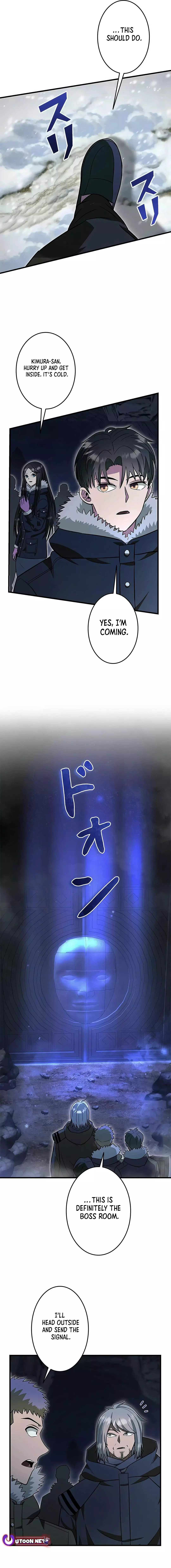 Even with a Mana stat of 0.06, I'll become the strongest with just my skill - Chapter 19 - Page 20