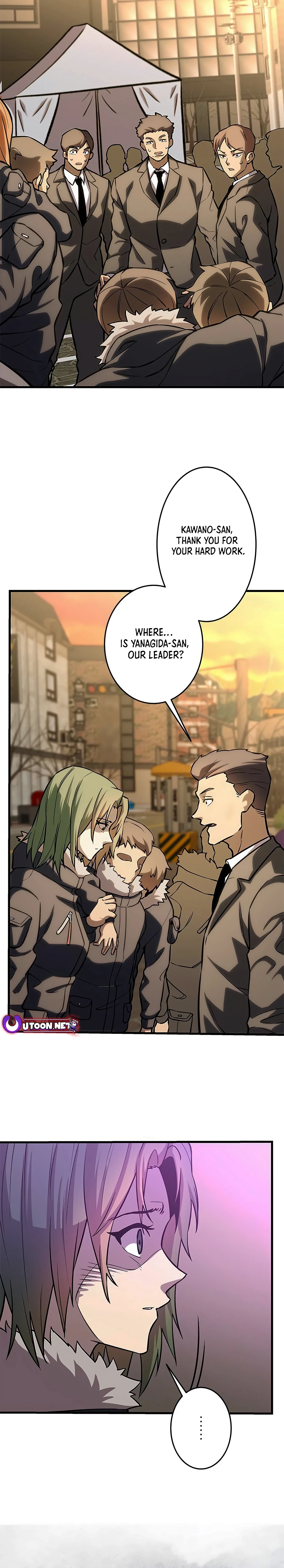 Even with a Mana stat of 0.06, I'll become the strongest with just my skill - Chapter 22 - Page 14