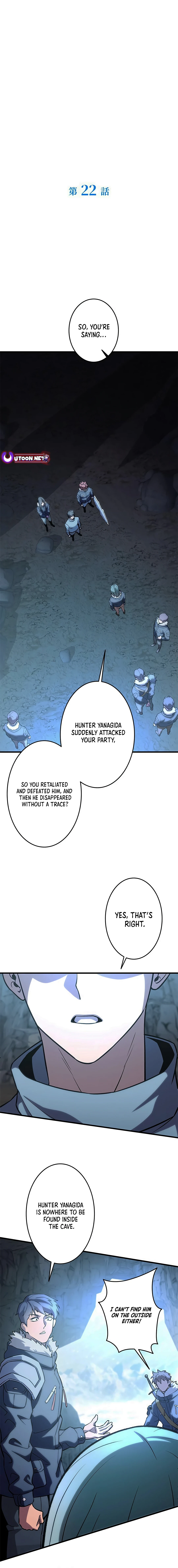 Even with a Mana stat of 0.06, I'll become the strongest with just my skill - Chapter 22 - Page 5