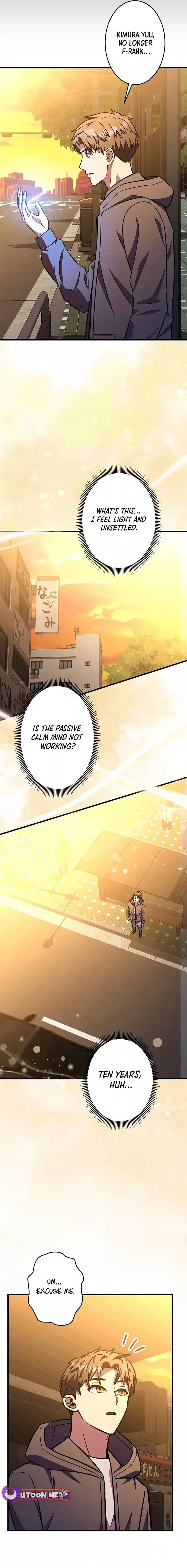 Even with a Mana stat of 0.06, I'll become the strongest with just my skill - Chapter 24 - Page 13