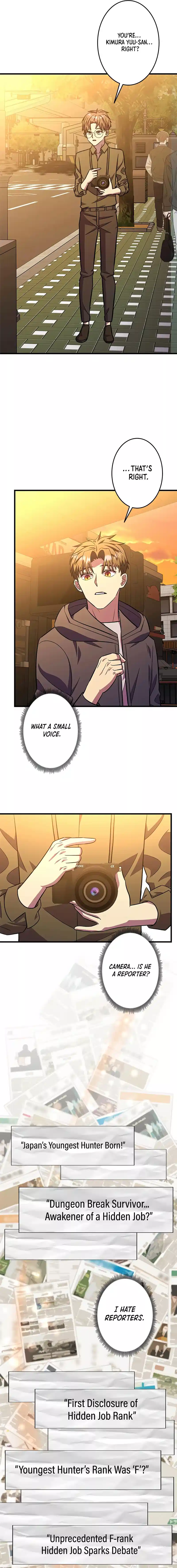 Even with a Mana stat of 0.06, I'll become the strongest with just my skill - Chapter 24 - Page 14