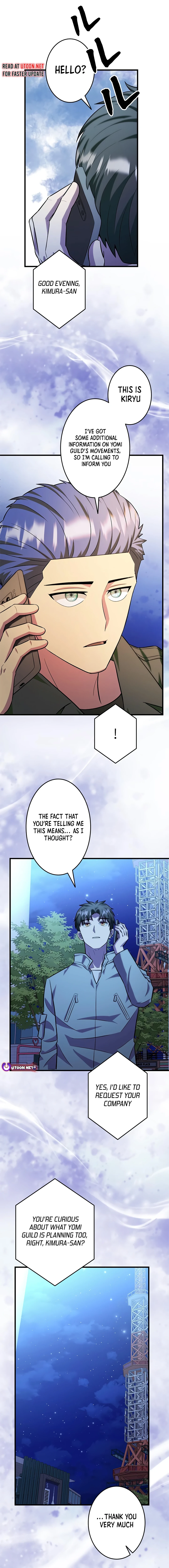 Even with a Mana stat of 0.06, I'll become the strongest with just my skill - Chapter 27 - Page 16