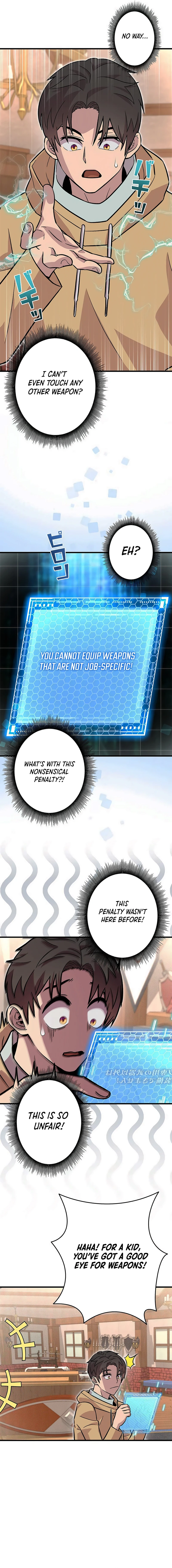 Even with a Mana stat of 0.06, I'll become the strongest with just my skill - Chapter 4 - Page 17