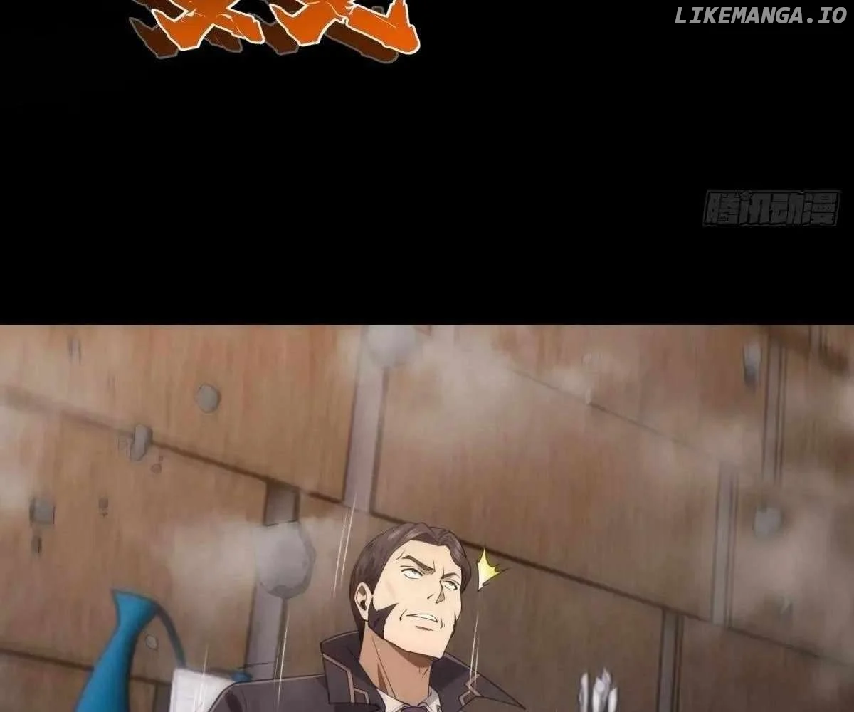 Even With Cheats, Am I Still the Weakest in the Sect?! - Chapter 24 - Page 91