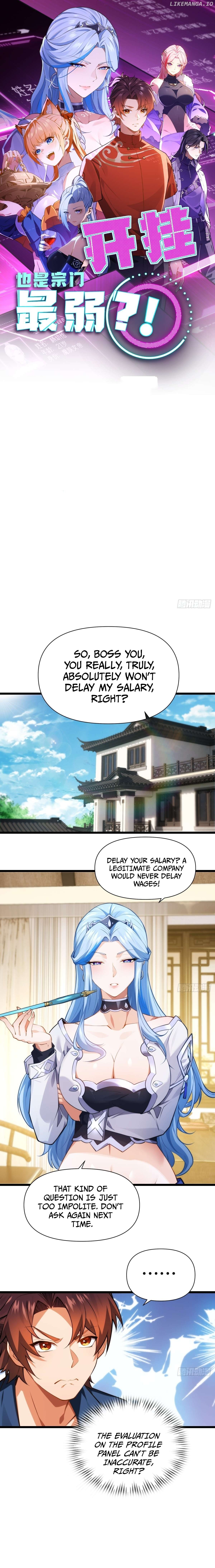 Even With Cheats, Am I Still the Weakest in the Sect?! - Chapter 4 - Page 2