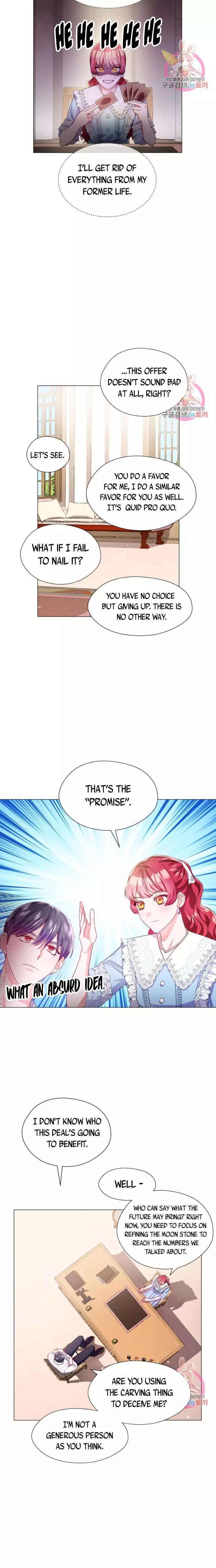 Extra Doesn't Want to be Overly Obsessed - Chapter 38 - Page 10