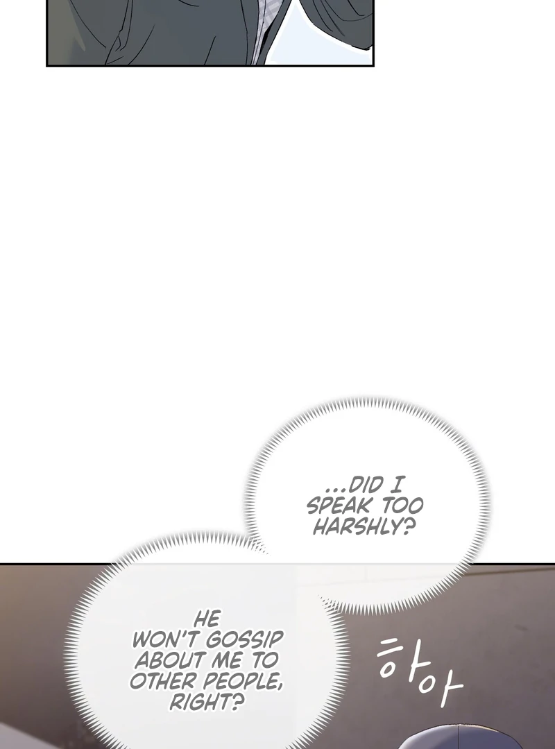 F My Ex - Chapter 2 - Page 28