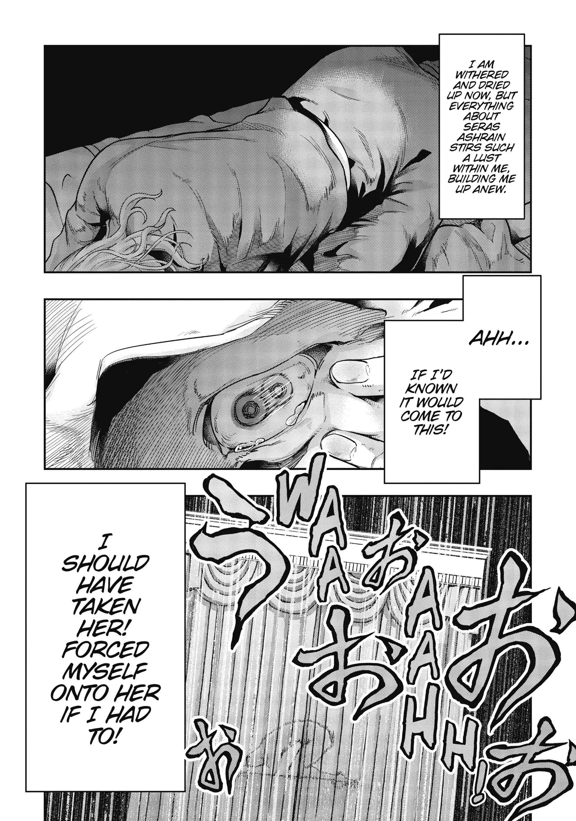 Failure Frame: I Became the Strongest and Annihilated Everything With Low-Level Spells (Official) - Chapter 17 - Page 6