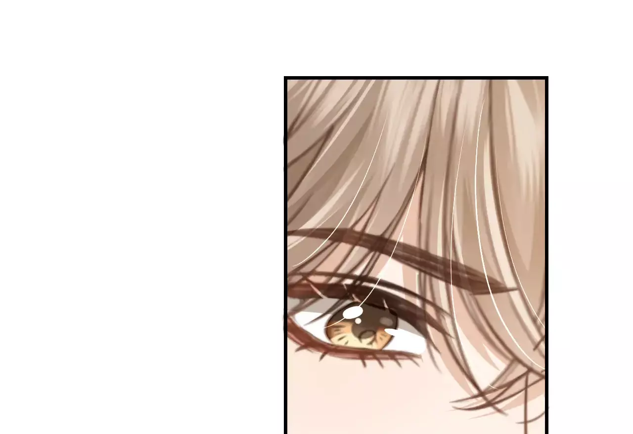 Fall in love with the Substitute - Chapter 0 - Page 22