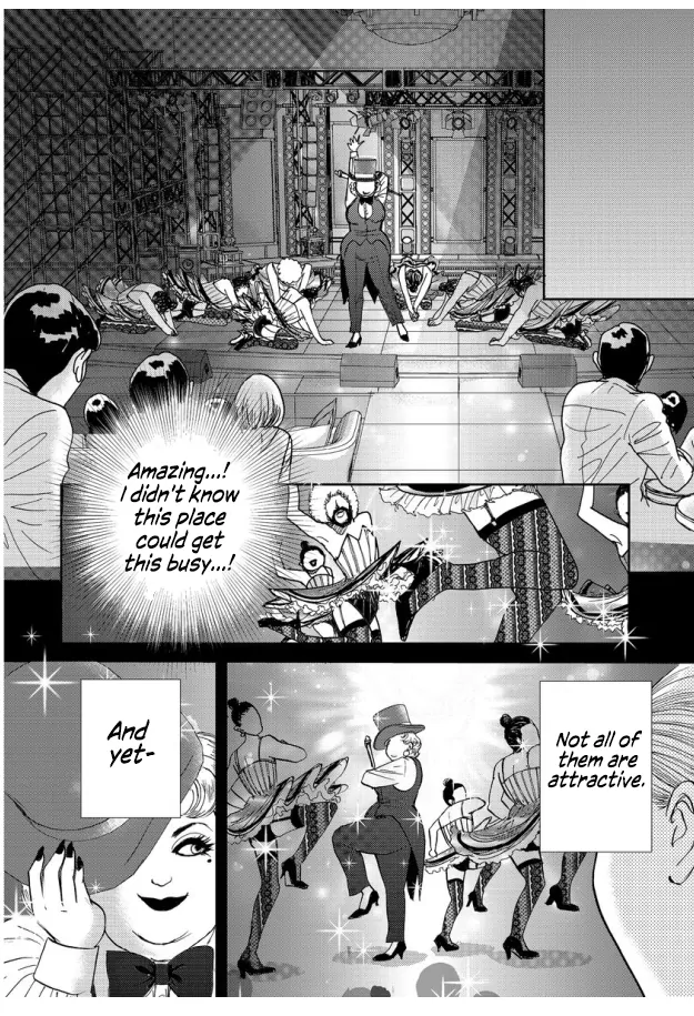 Fat Woman - Chapter 5 - Page 24