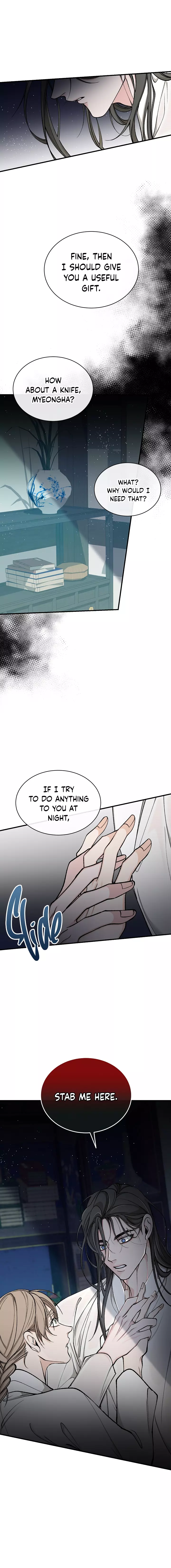 Fever - Chapter 18 - Page 14