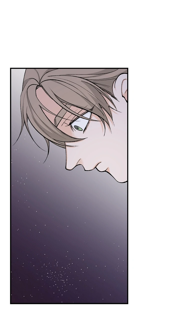 Fever - Chapter 19 - Page 23