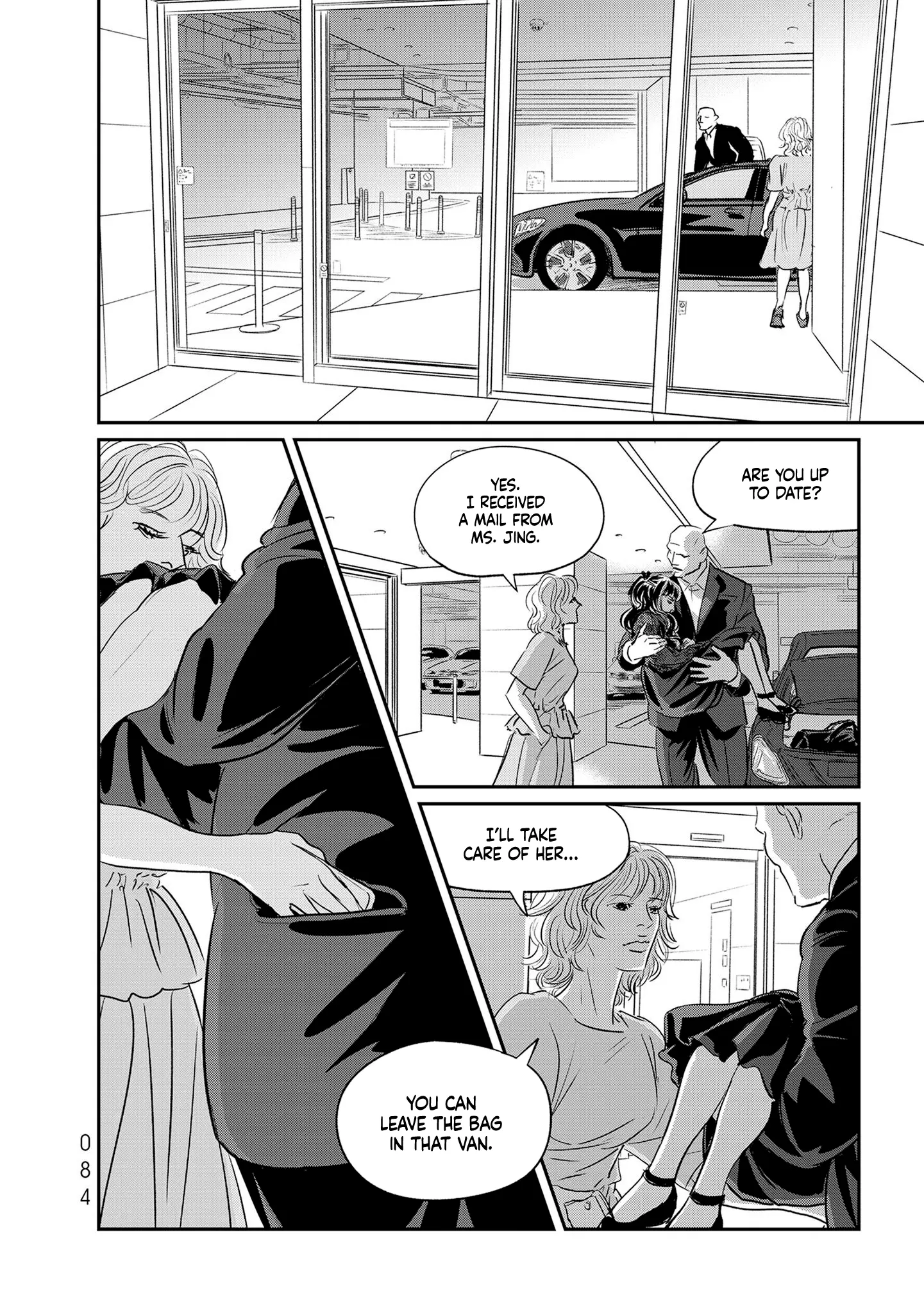 Fish - Chapter 33 - Page 4