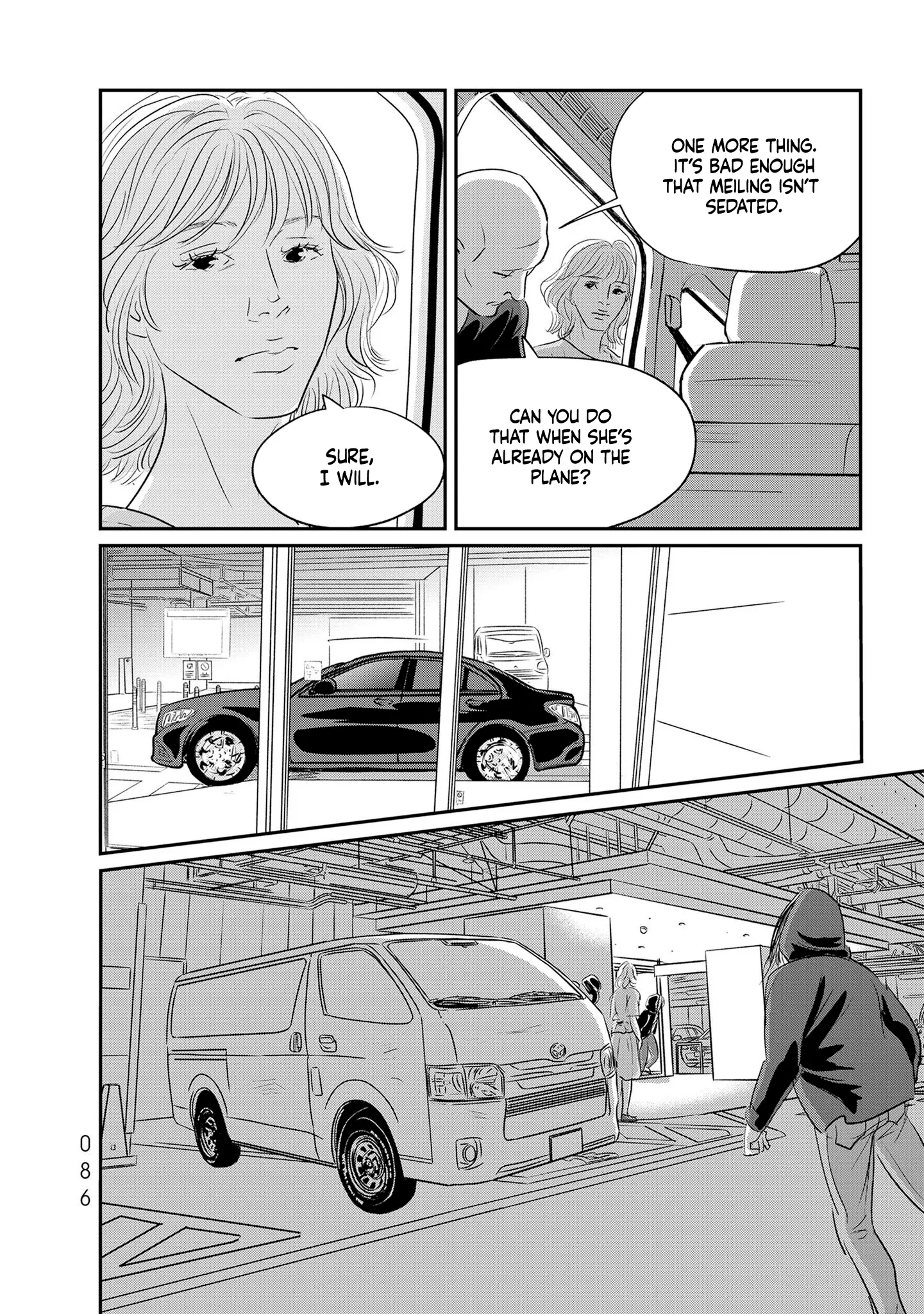 Fish - Chapter 33 - Page 6