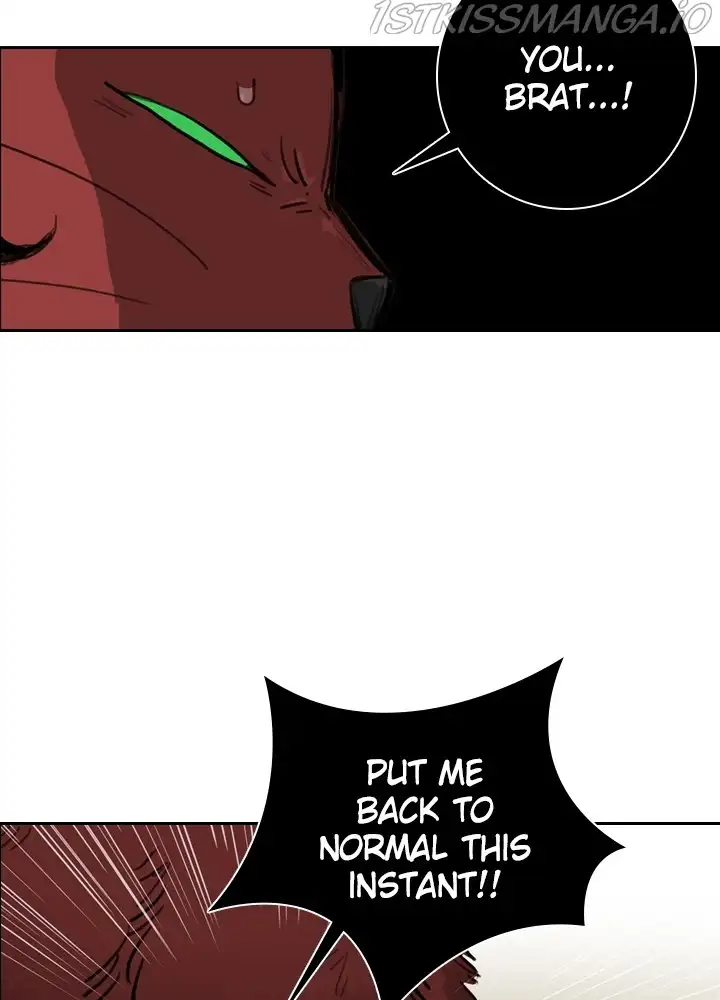 Fray - Chapter 27 - Page 47