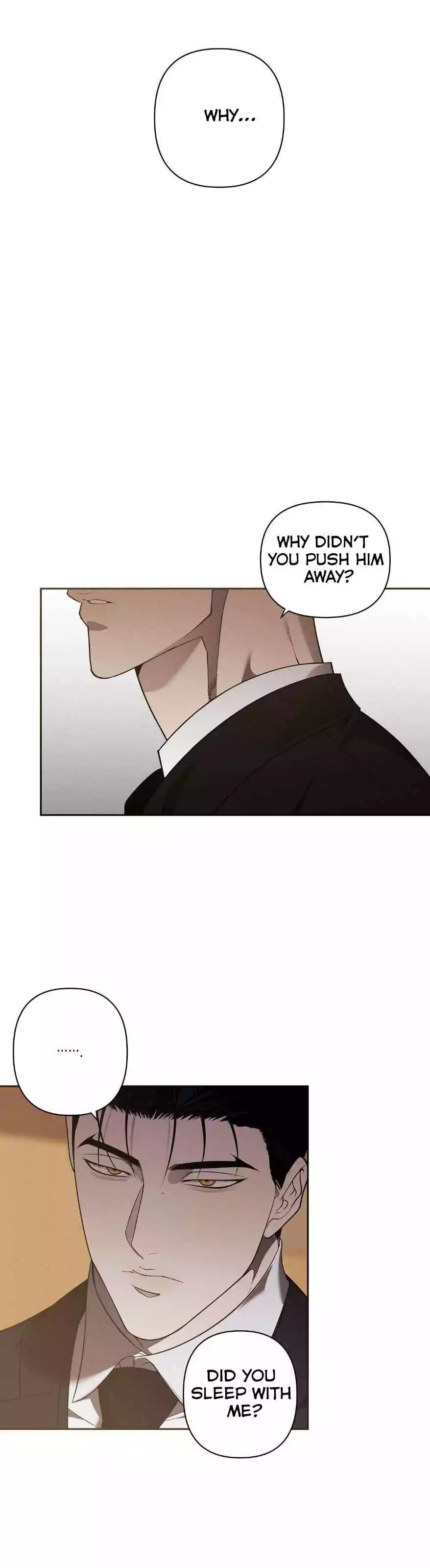 Frey! - Chapter 18 - Page 23