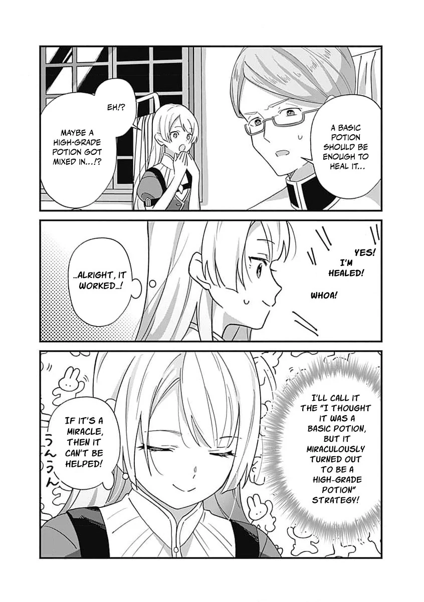 From a Heroine to Just a Side Character… But Why is Everyone Obsessed with Me?! - Chapter 4 - Page 20