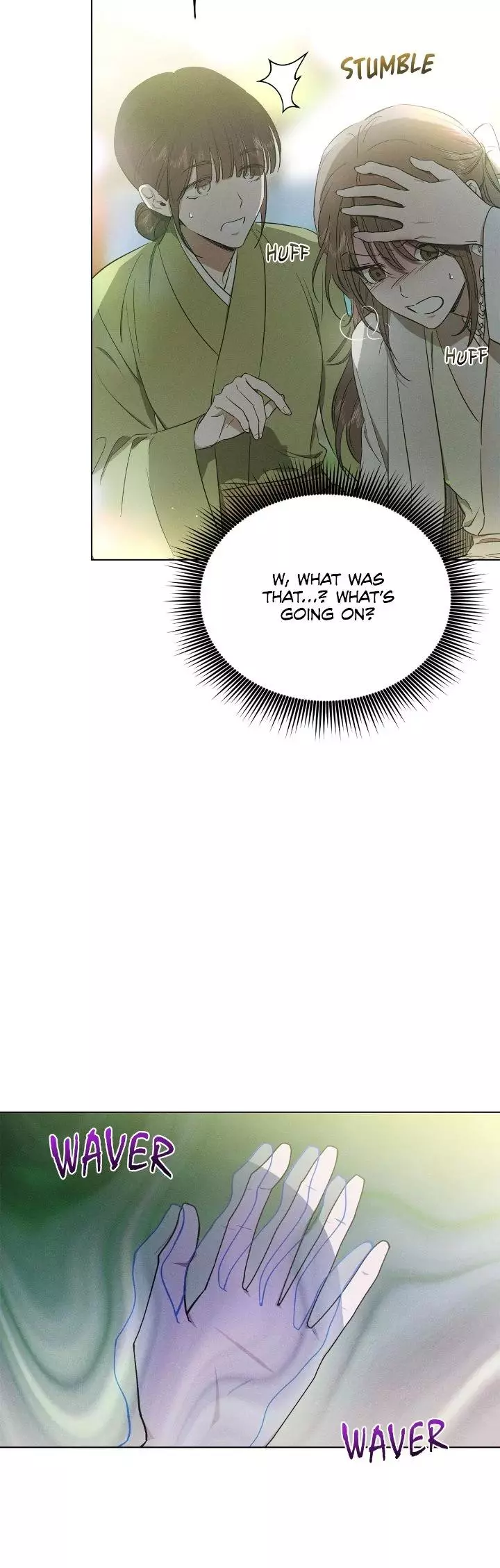 Frosty - Chapter 61 - Page 33
